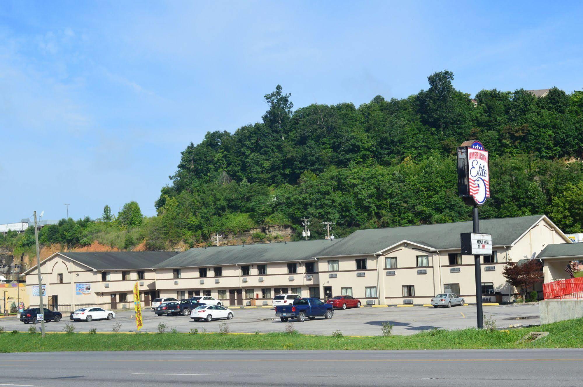 American Elite Inn Hazard 외부 사진